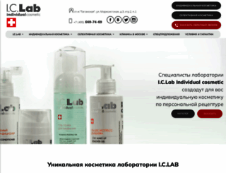 ic-lab.ru screenshot