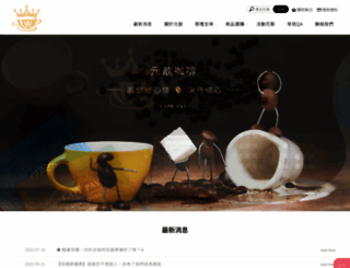 icafepay.com screenshot