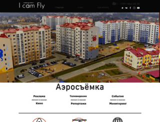 icamfly.ru screenshot