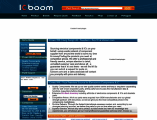 icboom.com screenshot