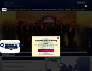 iccr.gov.in screenshot
