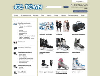 ice-town.ru screenshot