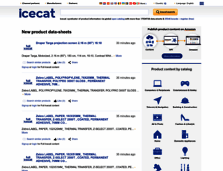 icecat.com.ua screenshot