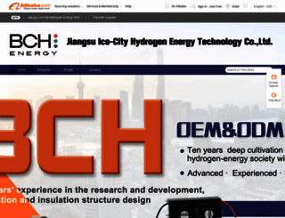 icecityhydrogen.en.alibaba.com screenshot