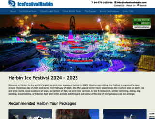 icefestivalharbin.com screenshot