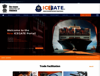 icegate.gov.in screenshot