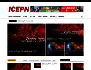icepn.com screenshot