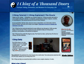 iching.wiki screenshot