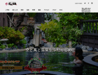 ichiryukaku.co.jp screenshot