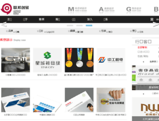 ichongyi.com screenshot
