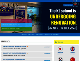 icls.com.my screenshot