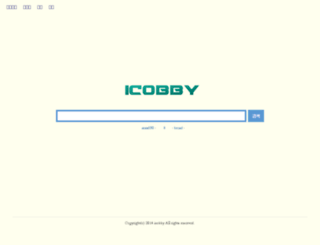 icobby.com screenshot