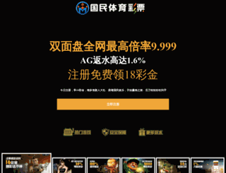 icon2s.com screenshot