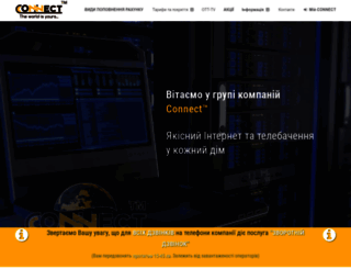 iconnect.net.ua screenshot