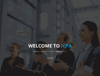 icpa.com screenshot