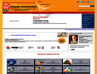 icspl.org screenshot