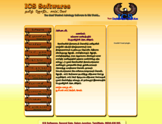 icssoftwares.com screenshot