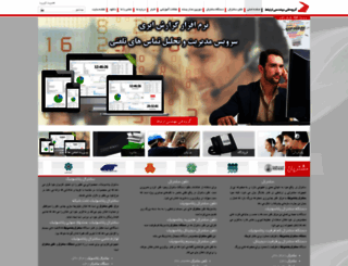 ict3.com screenshot