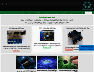 ictnic.com screenshot