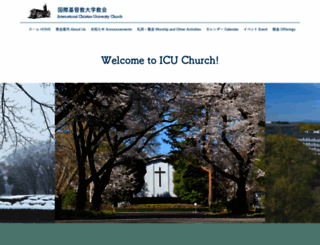 icuchurch.com screenshot