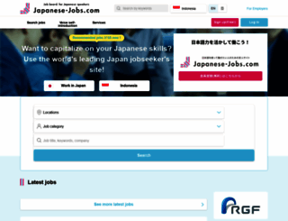 id.japanese-jobs.com screenshot