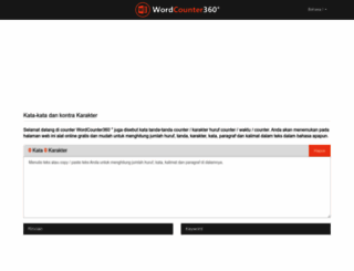 id.wordcounter360.com screenshot
