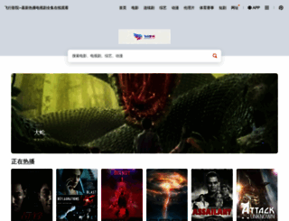idc525.com screenshot