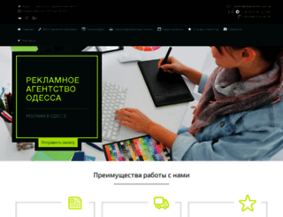 ideacenter.com.ua screenshot
