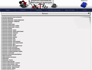 ideal-tools.ru screenshot