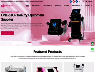 idealbeautyequipment.com screenshot
