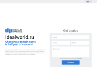idealworld.ru screenshot