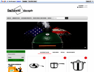 idearegalodesign.com screenshot