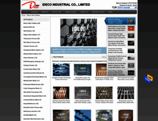 ideco-metal.com screenshot