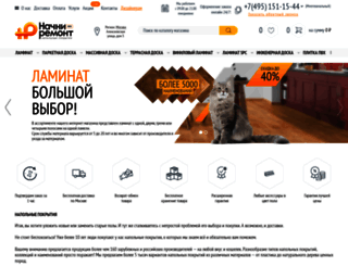 ideyaparketa.ru screenshot