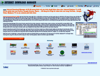 idmvn.com screenshot