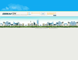 idn.inlos.com screenshot