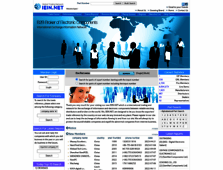 iein.net screenshot