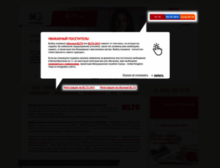 ielts-moscow.ru screenshot