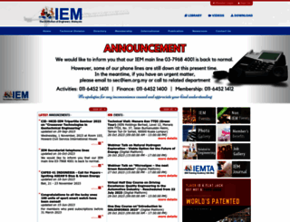 iem.org.my screenshot