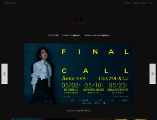 iemshowplace.com screenshot