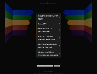 ienohikari.com screenshot