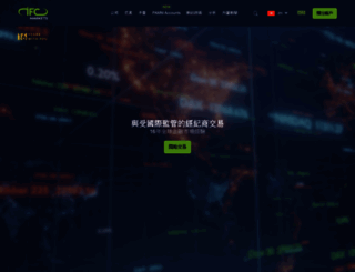ifcmarkets.hk screenshot