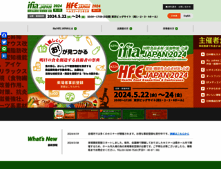 ifiajapan.com screenshot
