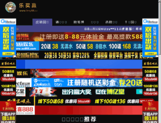 ifix-web.com screenshot