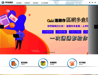 ifreelancer.com screenshot