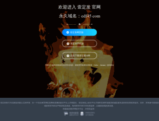 ifscft.com screenshot