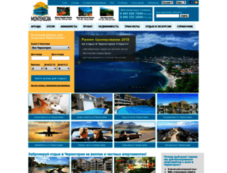igalo-apartments.com screenshot