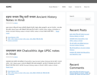 igmcshimla.org screenshot