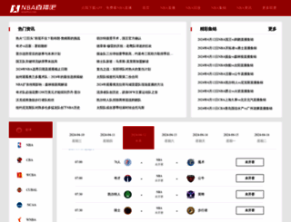 igoapple.com screenshot