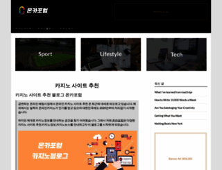 igrandee.com screenshot